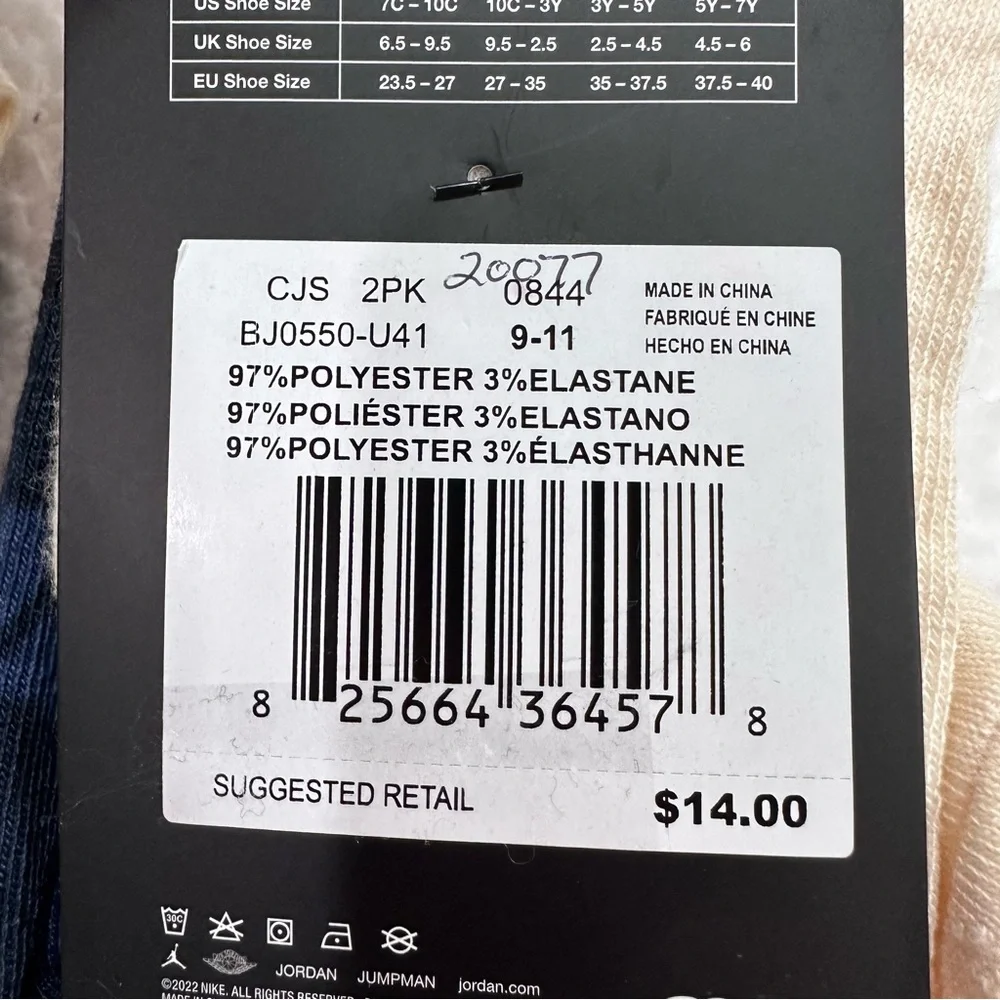 Nike Jordan Crew Socks